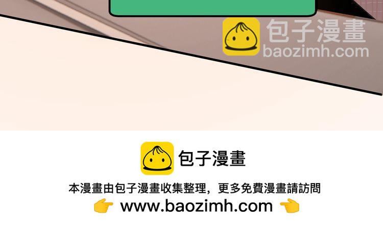 第157话 手感不错78