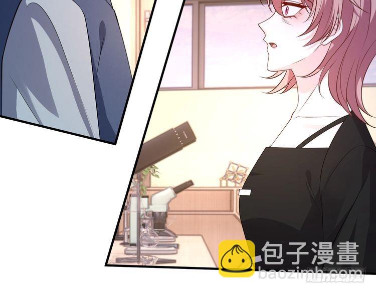 第157话 手感不错9