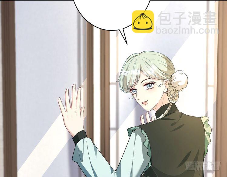 第158话 挡灾10