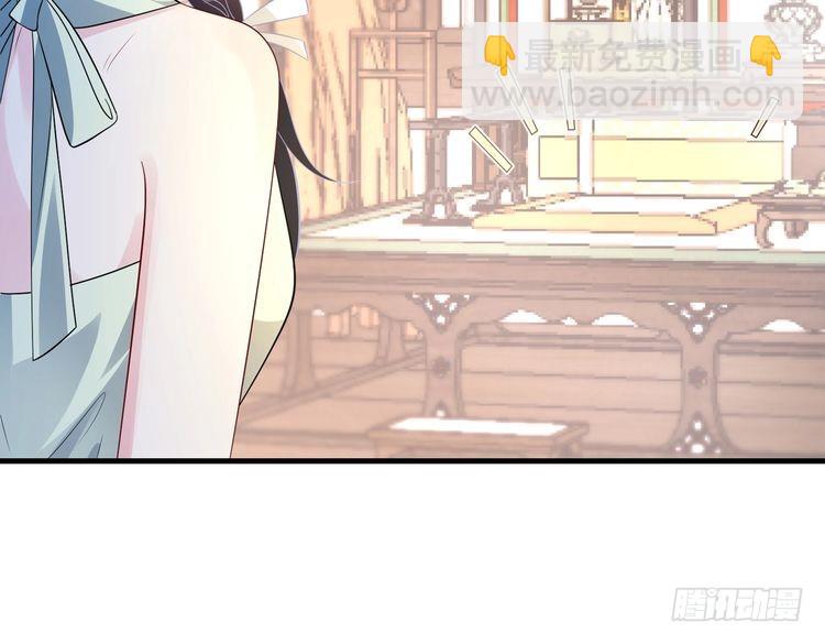 第158话 挡灾14
