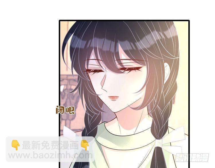 第158话 挡灾19