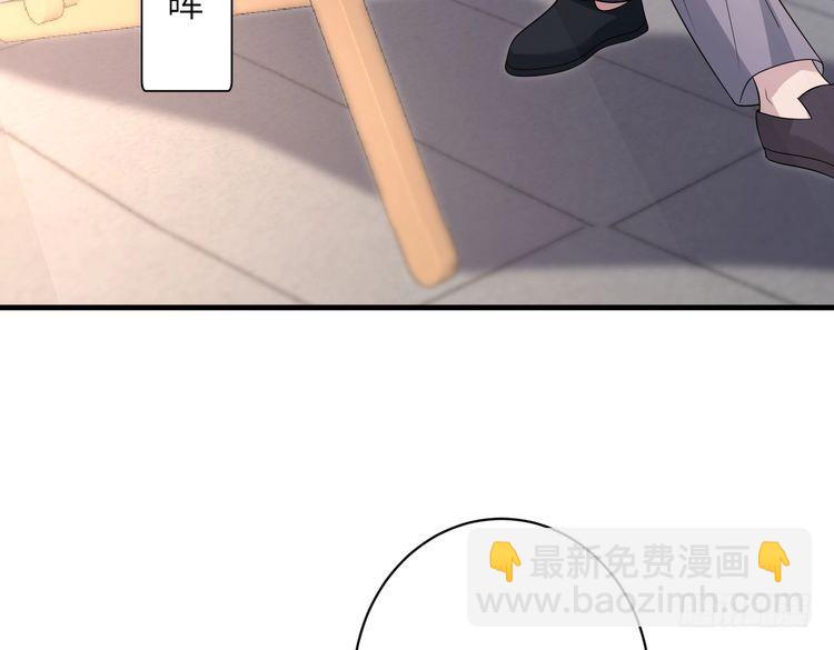 第158话 挡灾23