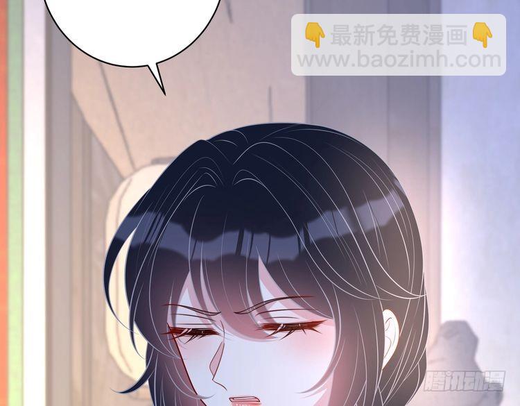 第158话 挡灾35