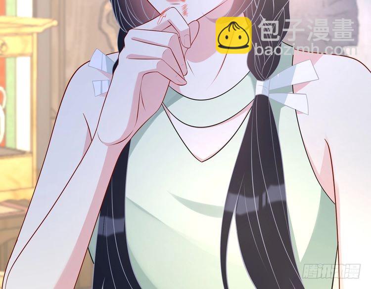第158话 挡灾36