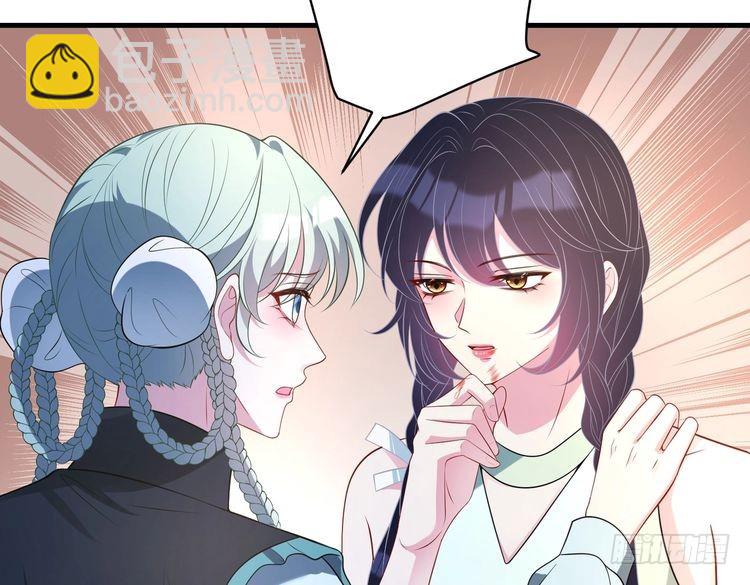 第158话 挡灾38