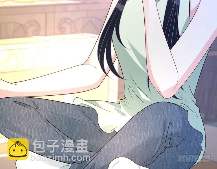第158话 挡灾44