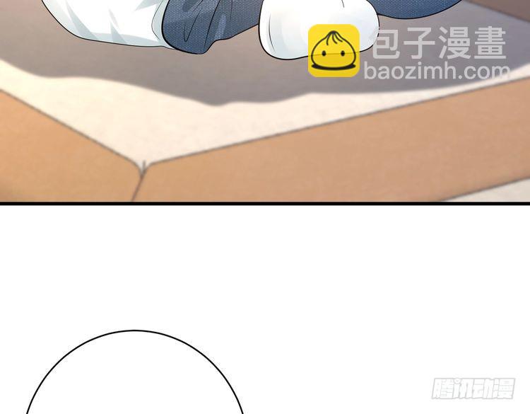 第158话 挡灾45