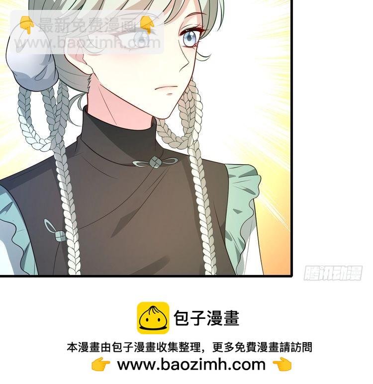 第158话 挡灾49