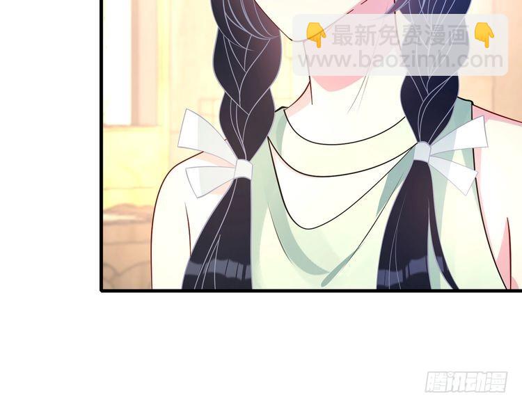 第158话 挡灾51