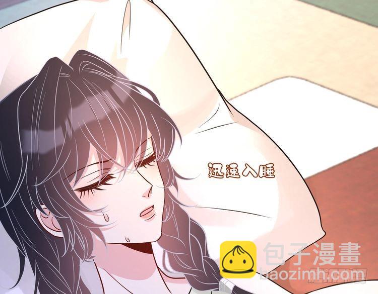 第158话 挡灾62