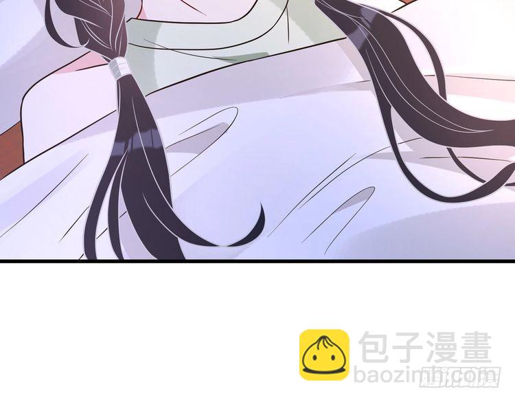 第158话 挡灾63