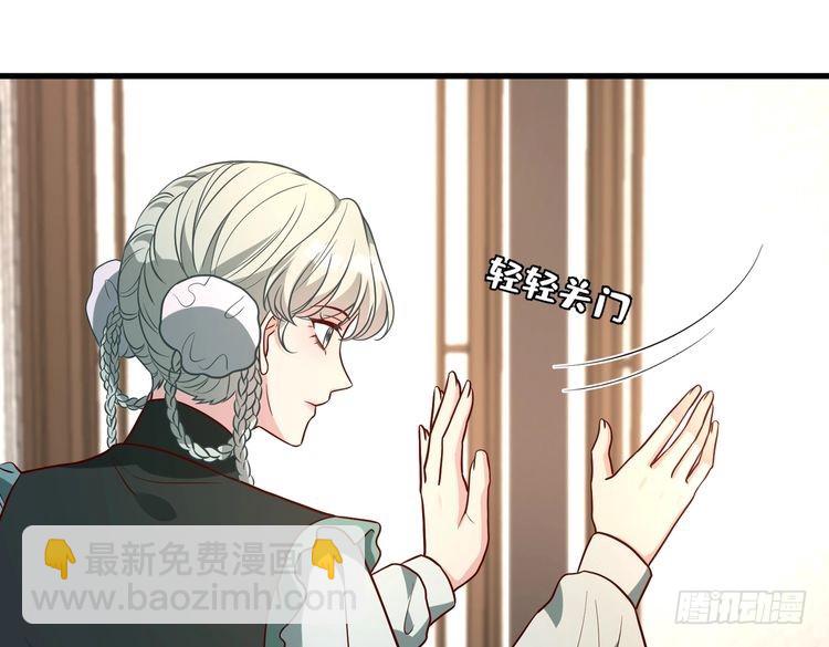 第158话 挡灾64