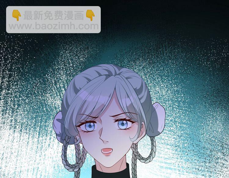第158话 挡灾72