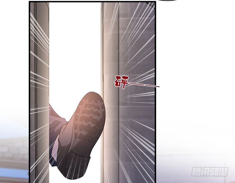 第158话 挡灾74