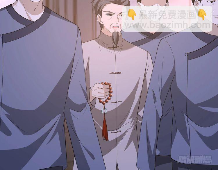 第158话 挡灾76