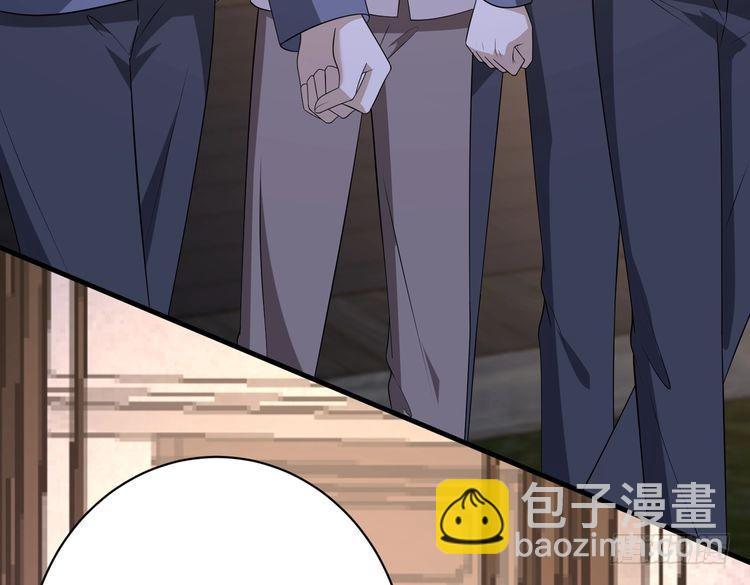 第158话 挡灾77