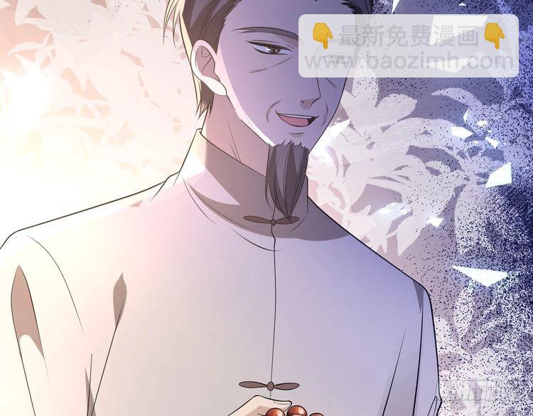 第158话 挡灾81