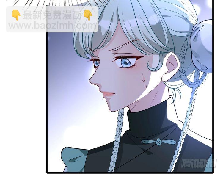 第159话 你要让谁没命？12