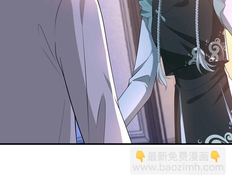 第159话 你要让谁没命？17