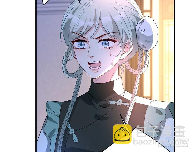 第159话 你要让谁没命？24