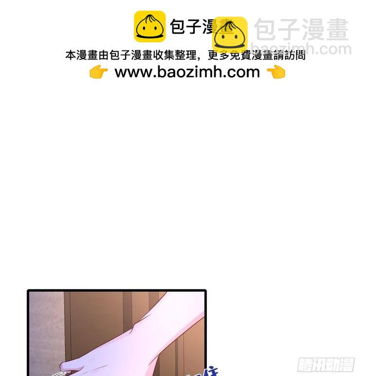 第159话 你要让谁没命？28