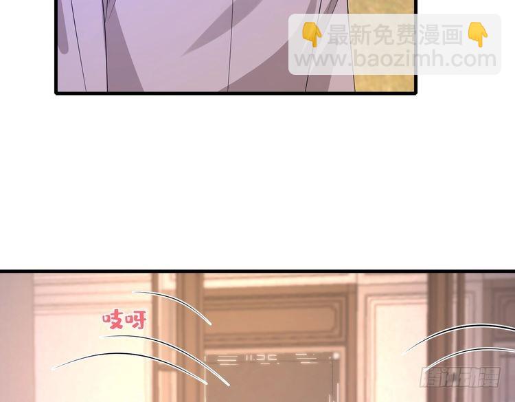 第159话 你要让谁没命？32
