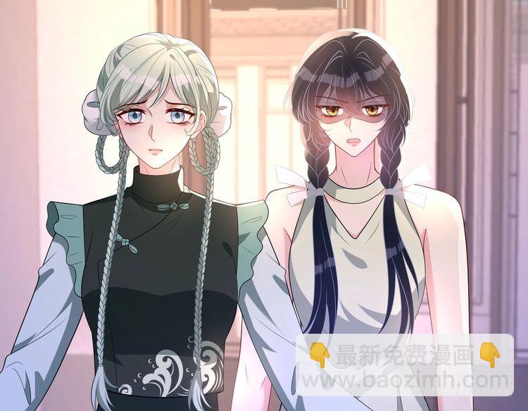 第159话 你要让谁没命？33