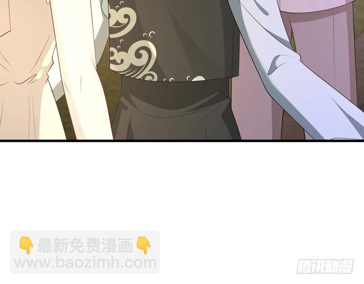 第159话 你要让谁没命？37