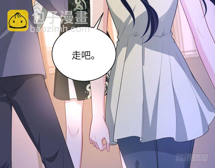 第159话 你要让谁没命？44