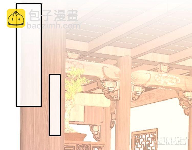 第159话 你要让谁没命？48