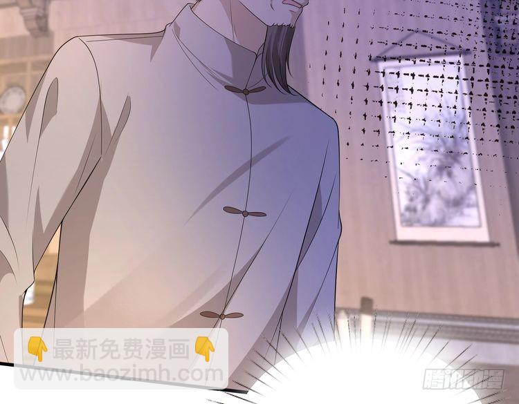 第159话 你要让谁没命？59