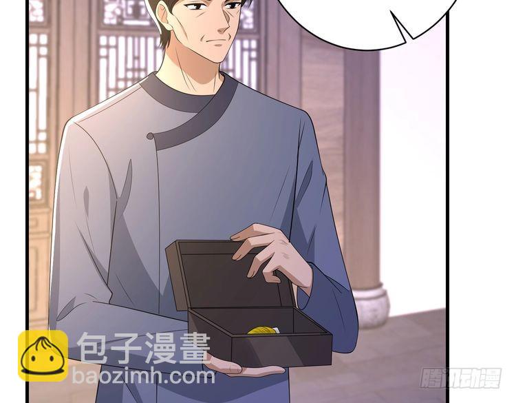 第159话 你要让谁没命？68