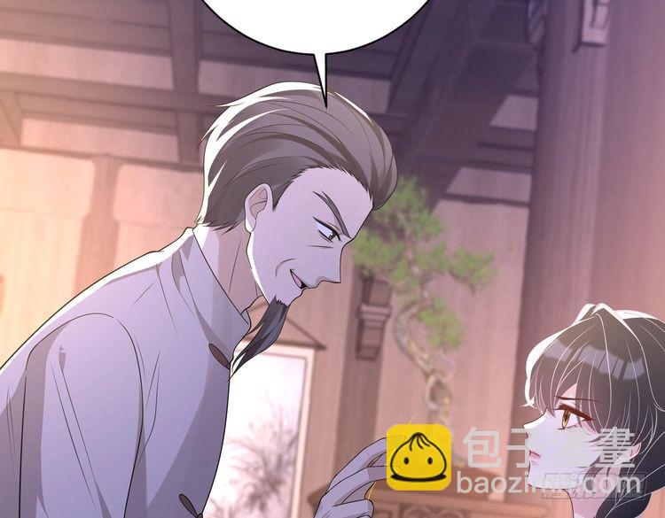 第159话 你要让谁没命？70