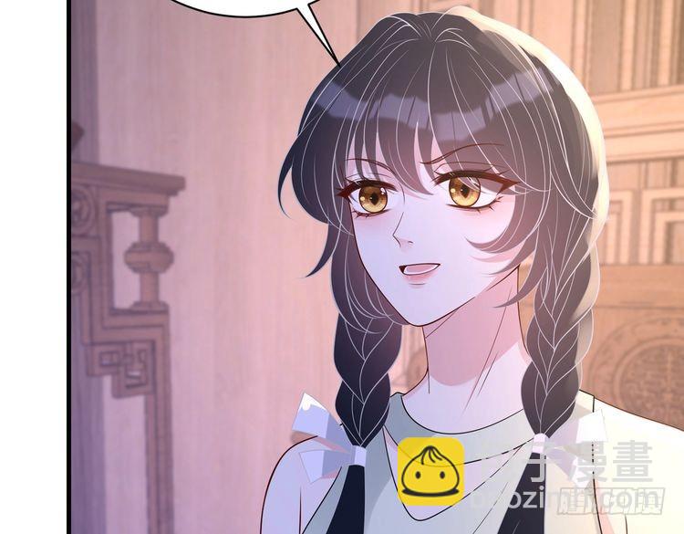 第159话 你要让谁没命？73