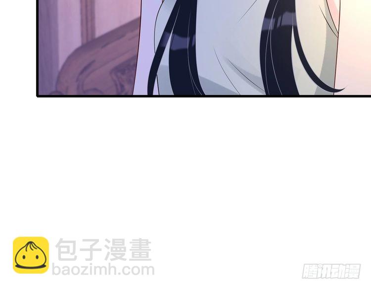 第159话 你要让谁没命？74