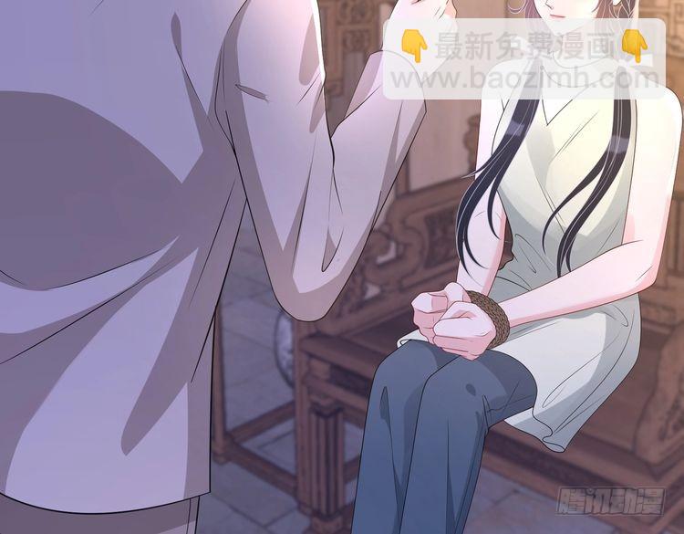 第159话 你要让谁没命？76