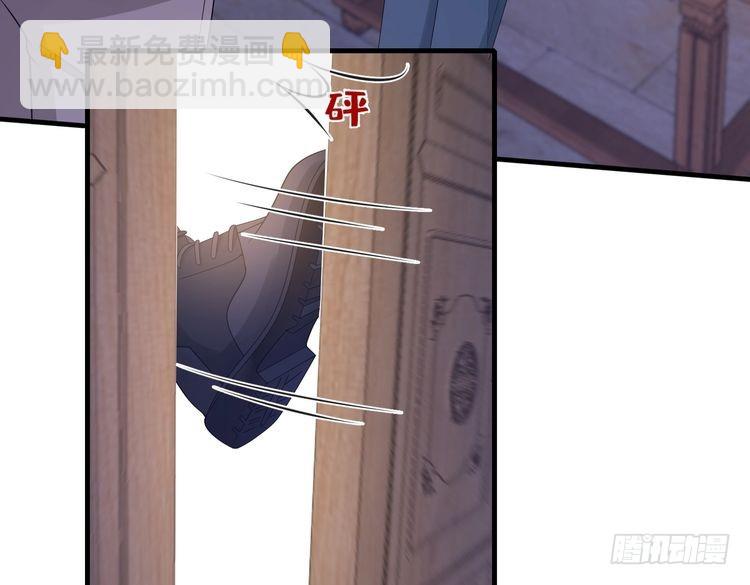 第159话 你要让谁没命？77