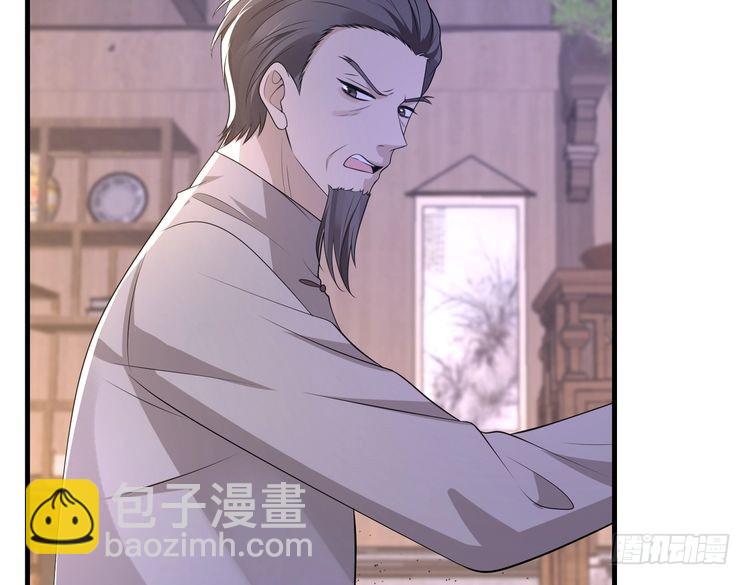 第159话 你要让谁没命？79