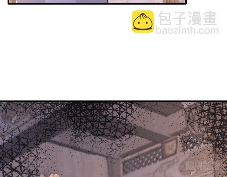 第159话 你要让谁没命？80