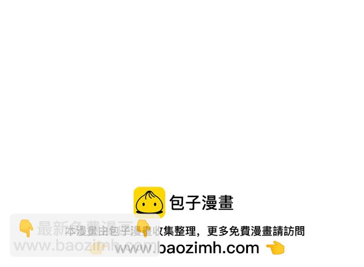 第159话 你要让谁没命？83