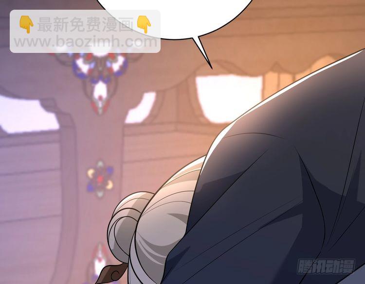 第160话 拜见师祖102