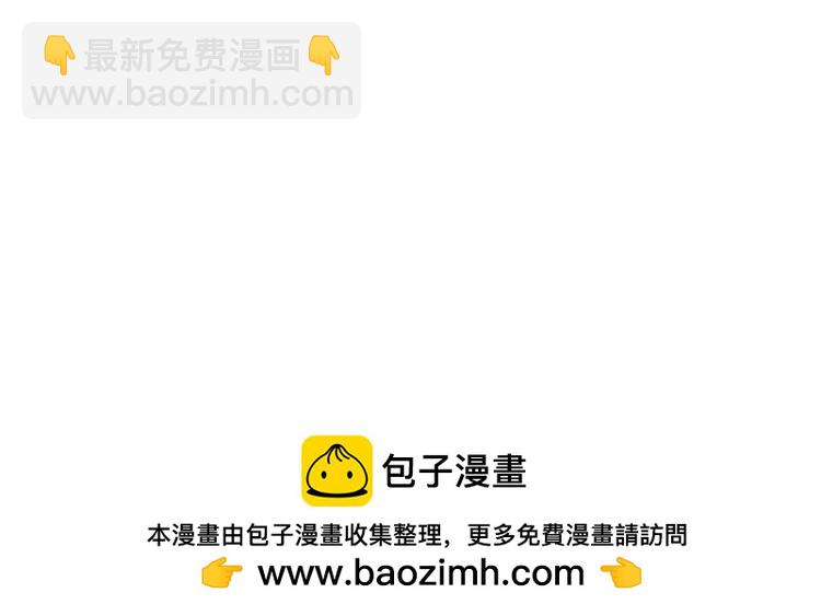 第160话 拜见师祖108
