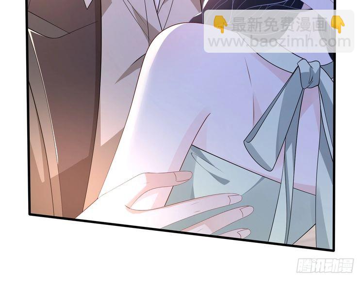 第160话 拜见师祖12