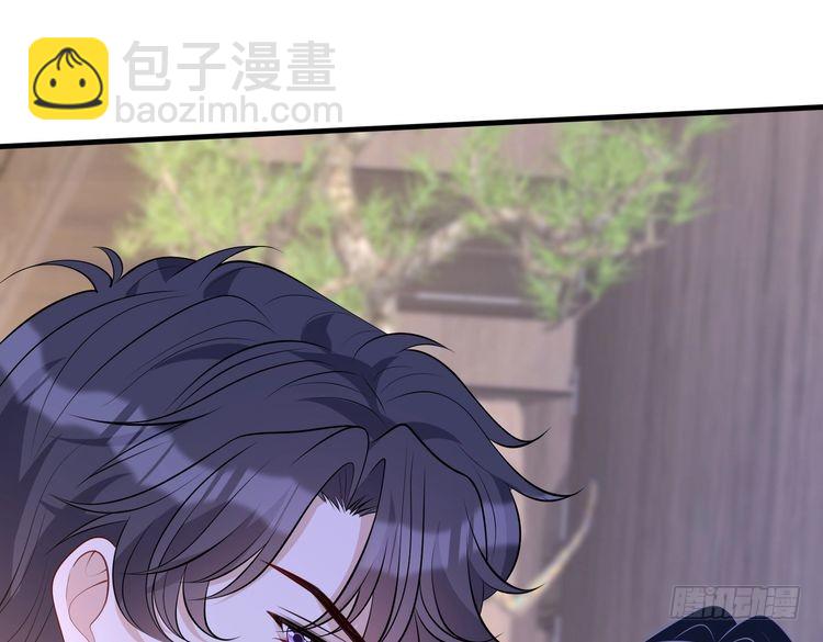 第160话 拜见师祖13