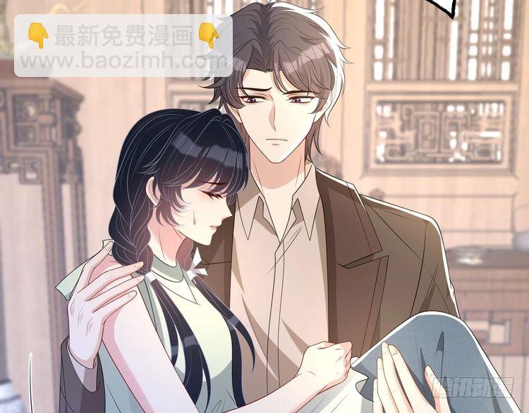 第160话 拜见师祖21