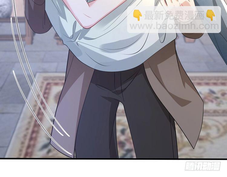 第160话 拜见师祖22