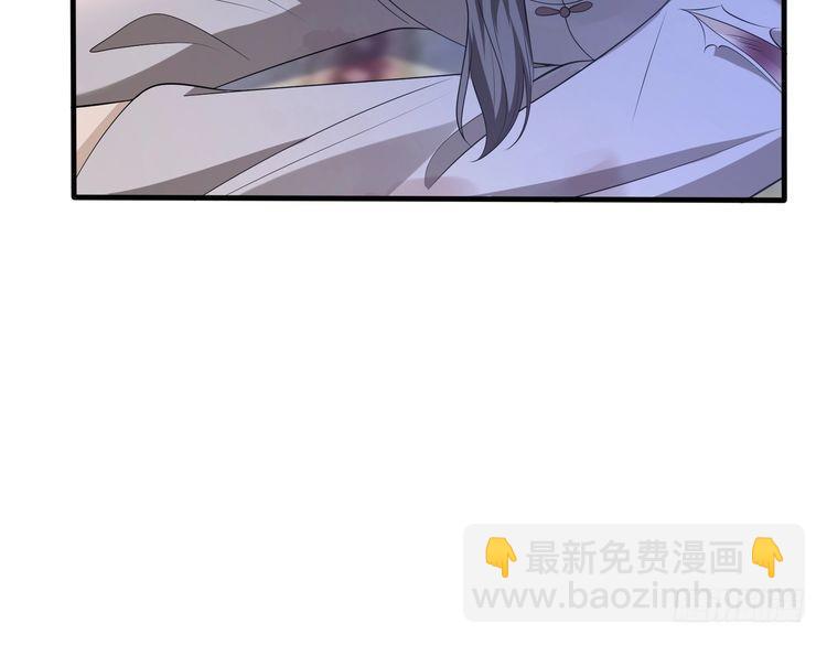 第160话 拜见师祖25