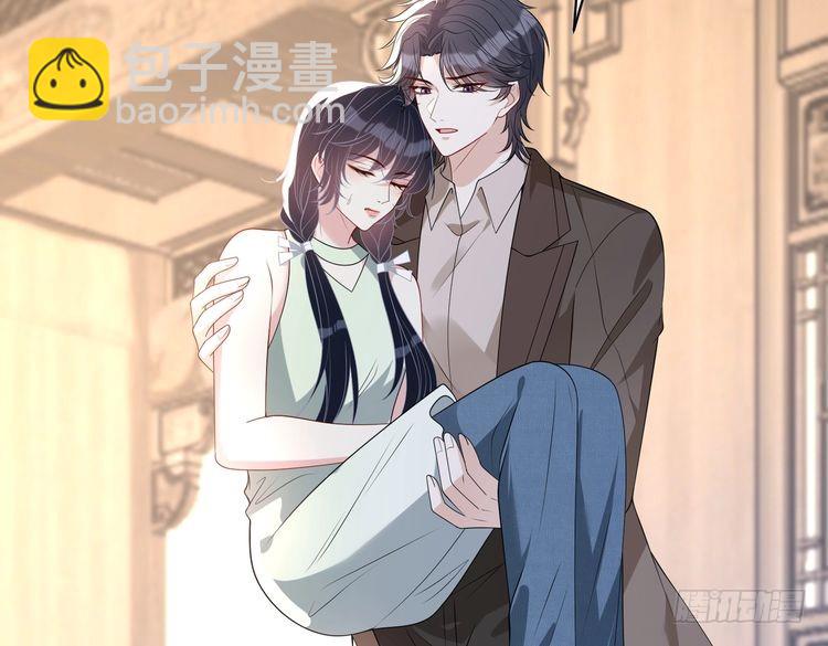 第160话 拜见师祖27