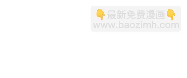 第160话 拜见师祖3
