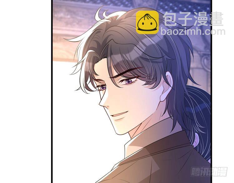 第160话 拜见师祖32